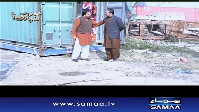 Zehni mareez - Gunahgar Kaun - 04 Feb 2016