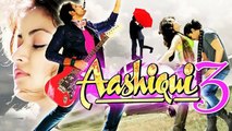 Aashiqui 3 leaked song - Mere Khuda Tu - Mohammed Irfan 2016