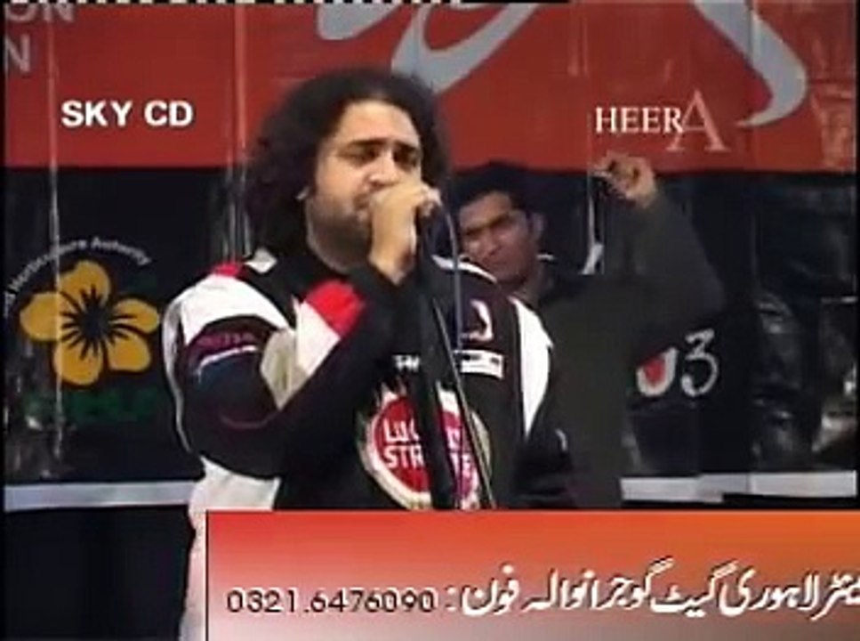 Maaf-Karen-Maula