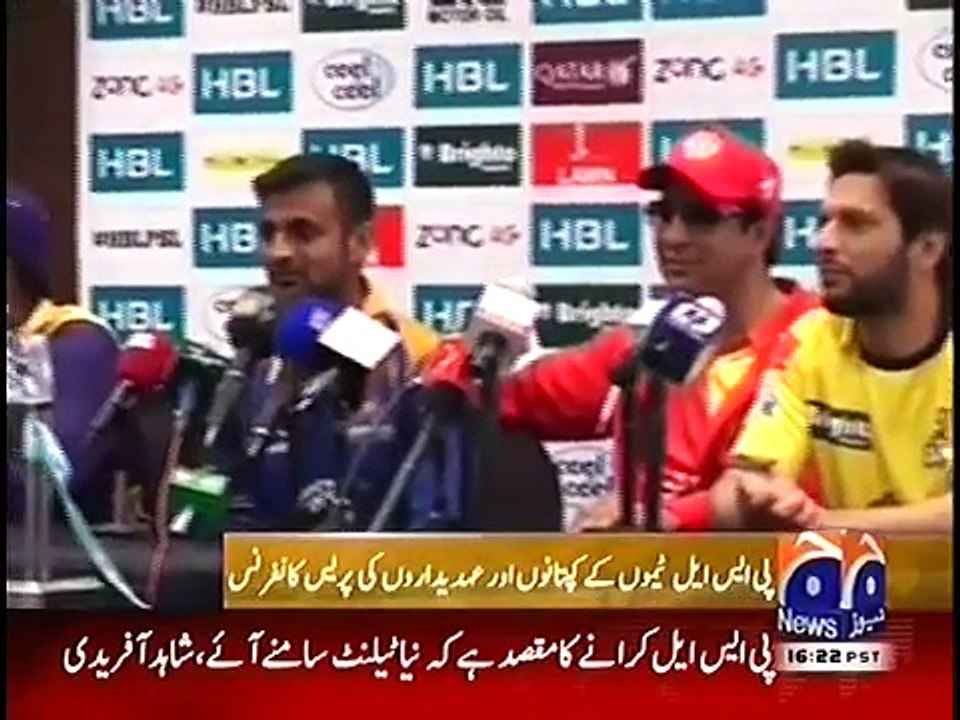 Pakistan Super League (PSLT20 2016 ) Captain's Press Conference _ PSL Trophy HIGH HD VIDEO