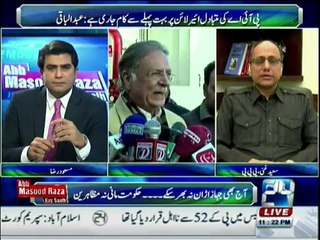 Abb Masood Raza Kay Sath - 4th February 2016