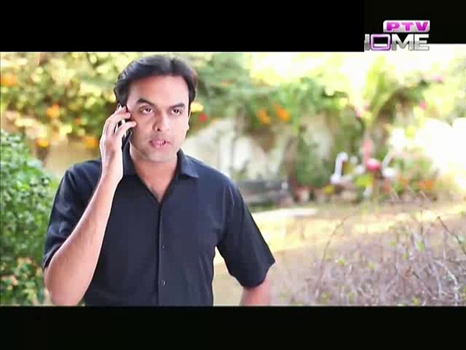 Wajood-e-Zan Episode 47 on Ptv Home