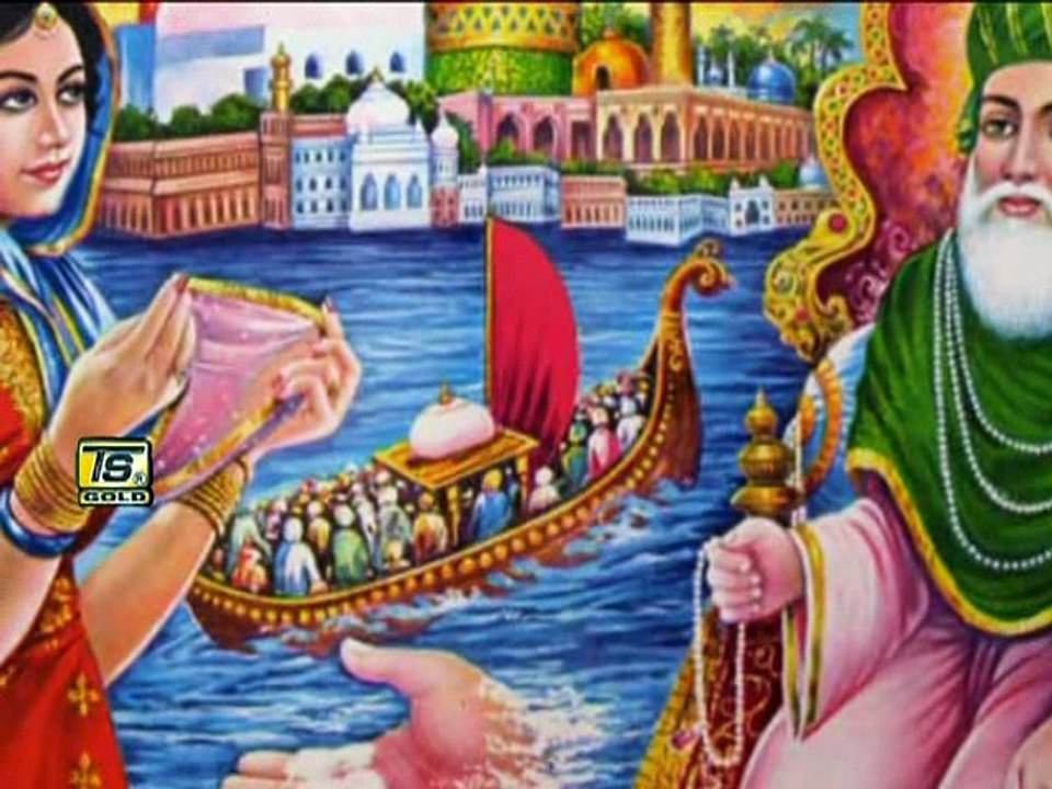 Le Yarween Wale Da Naa