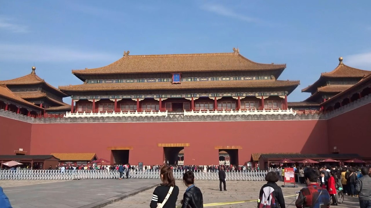 BEIJING - Inside the Forbidden City
