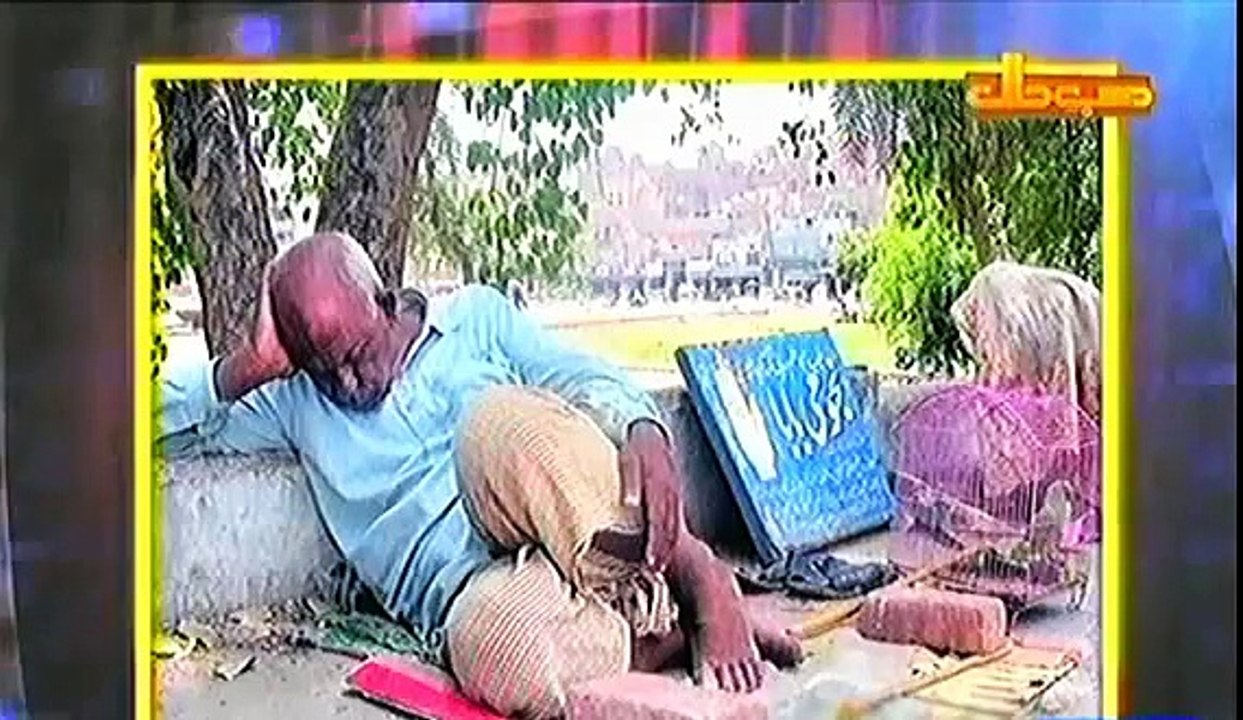Hasb e Haal 4th February 2016 Comedy Show Dunya News