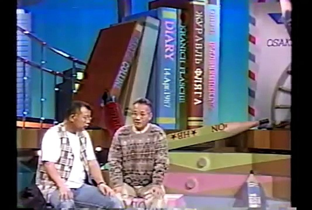 鶴瓶上岡パペポＴＶ　地図の書き方・上岡父の懐かし話・握手とキス