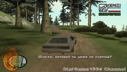 Прохождение GTA San Andreas - миссия 33 - Небольшой банк