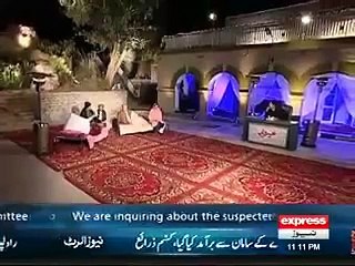 Khabardar with Aftab Iqbal - 4 Feb 2016, Nargis Chaudhary