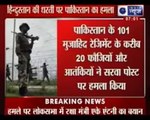Indian army afraid of Pakistan army and ISI - Victory of Pakistan army