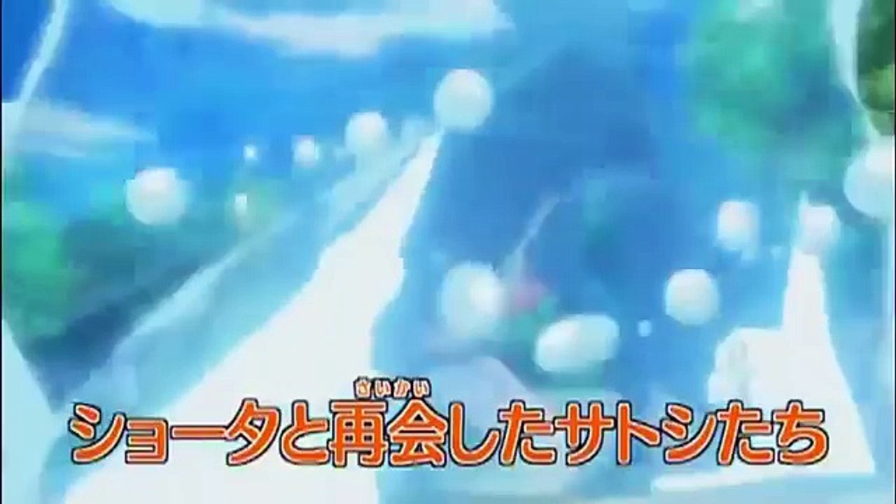 Pokemon XY & Z Series - Episode 13 (Preview #1)