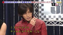 稲葉浩志が語った教員にならなかった理由 SMAP×SMAP出演時エピソード