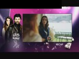 Kaala Paisa Pyar Episode 132 on Urdu1