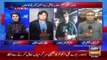 Ary News Headlines 1 February 2016 , Updates Of Schools From Different Cities