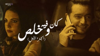 NA.07 | FB.com/Drama.Ramdan