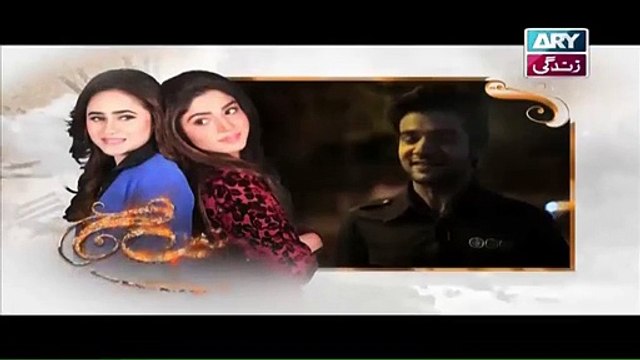 Behnein Aisi Bhi Hoti Hain Episode 376 Full on Ary Zindagi 3rd February 2016 - Video Dailymotion