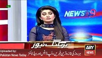 ARY News Headlines 4 January 2016, Rana Sana ullah Media Talk about dash