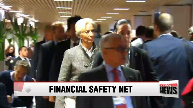 IMF chief calls for stronger financial safety net