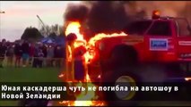 Подборка Аварий и ДТП Ноябрь [#2] Car Crash Compilation November 1