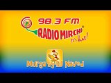 Mirchi Murga: Bank Recovery Department Se Call - RJ Naved