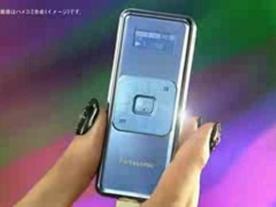 CM Panasonic Dsnap Ayumi Hamasaki 1 love