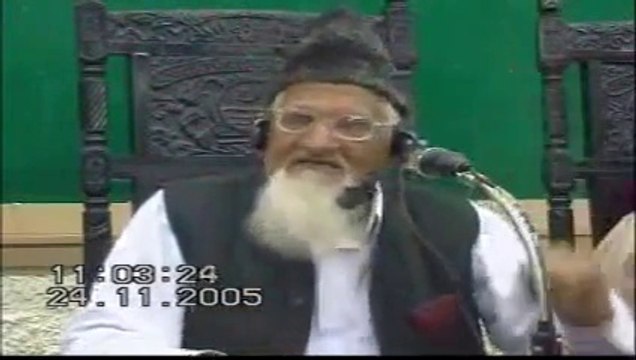ALLAH say acha gumaan - Masaib ki hikmat - Maulana Ishaq