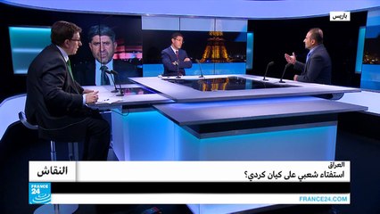 العراق.. استفتاء شعبي على كيان كردي؟