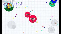 دعس السيرفر في 5 دقايق مع المشتركين // agar.io hero team (World Music 720p)