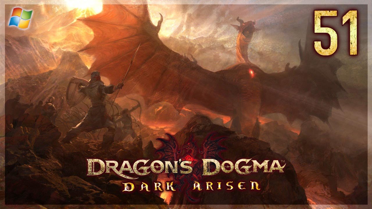 Dragon's Dogma ： Dark Arisen 【PC】 #51