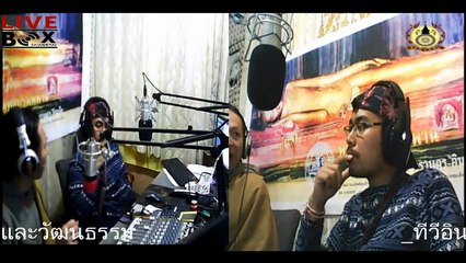 30มกราคม2559ส่วนสองผลุบๆโผล่ๆโหล่มาหลอนRecord_2016_01_30_23_48_07_531 00_58_10-01_57_04