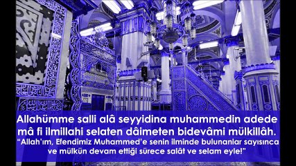 Salavatlar, MESCİDİ NEBEVİ, Cennetül Baki, Allah Hu Allah, Çağrı film müziği