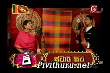 Lokaya Saha Lokayo 05.02.2016