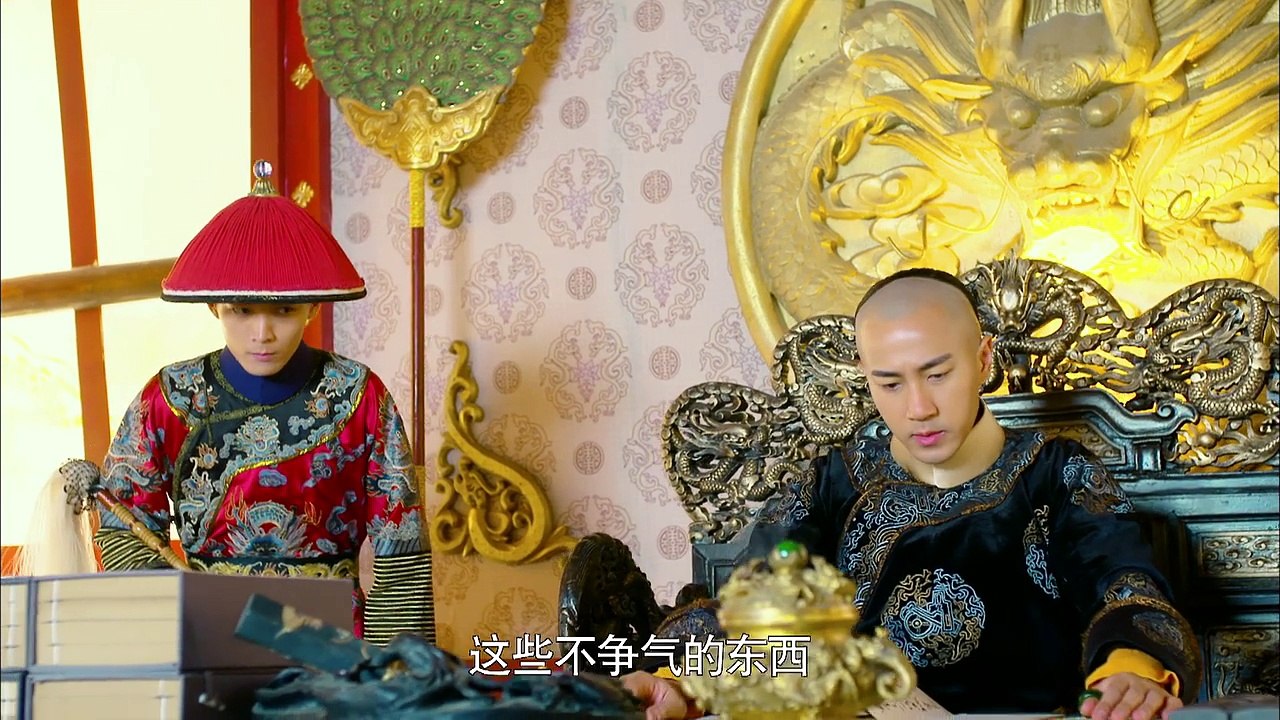 寂寞空庭春欲晚 第8集