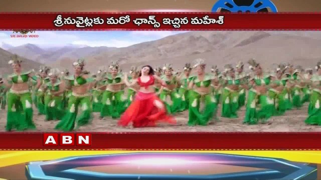 Sudheer Babu Movie with Srinu Vaitla ? (05-02-2016)