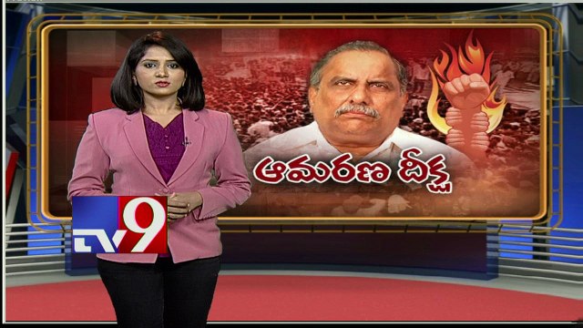 Mudragada couple to begin indefinite Hunger Strike today