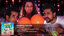 KAMINA HAI DIL VIDEO SONG | Mastizaade | Sunny Leone, Tusshar Kapoor, Vir Das | T-Series