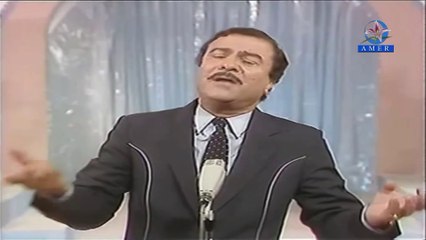 ياس خضر - عزاز