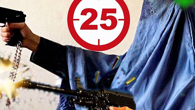 Мать убила 25 талибов в отместку за гибель своего сына