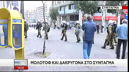 Πανελλαδική απεργία, 4-2-2016