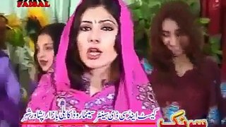 Zaare Zaare Nazia Iqbal Pashto Song