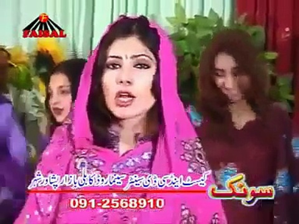 Zaare Zaare Nazia Iqbal Pashto Song