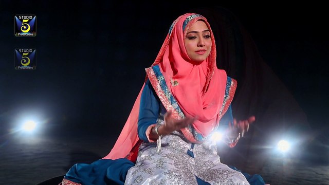 Kankar Se Kalma HD Full Video Naat [2016] Hafiza Javeria Saleem - Naat Online