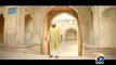 WO NABIYON MEIN REHMAT LAQAB PANE WALA (Naat By Junaid Jamshed)