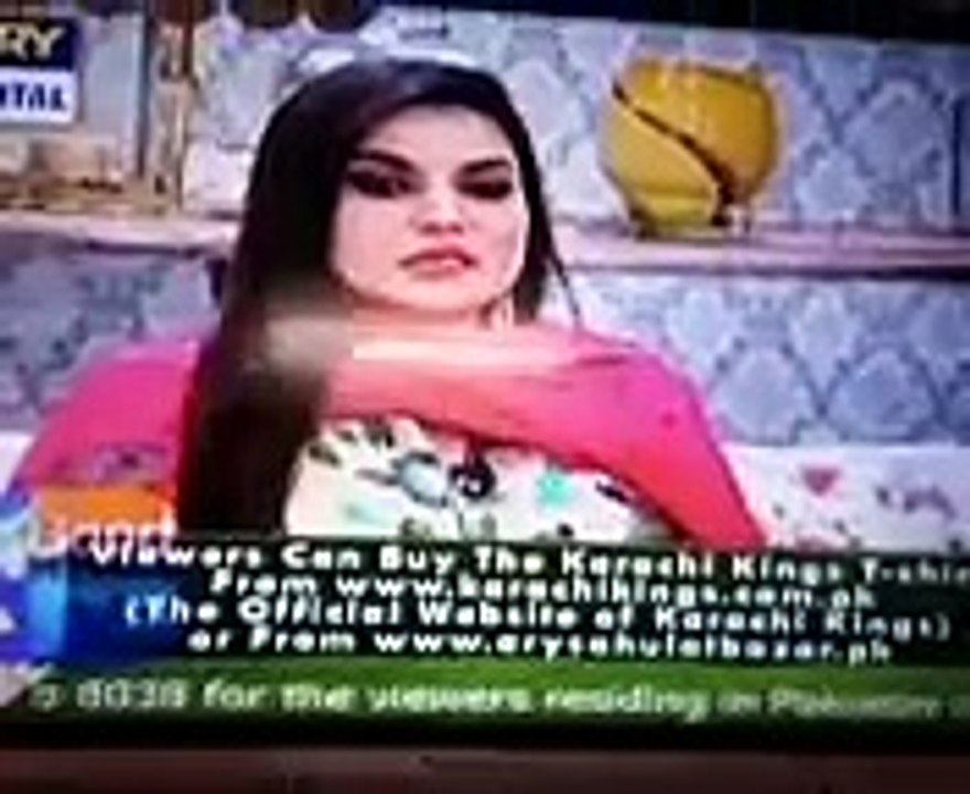 Good Morning Pakistan with Nida Yasir Kashmir Day Special on ARY Digital