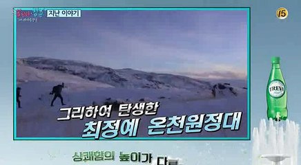 부천오피OPBONDA닷컴 시흥오피 일산오피 김포오피 건대오피