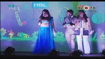 Ali Zafar Performance in PSL Opening Cermony