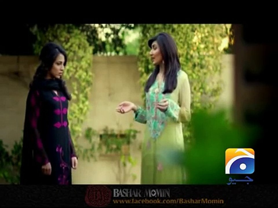 Bashar Momin-Episode 1