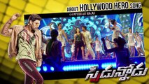 Speedunnodu Hollywood Herolekka Song Public Response