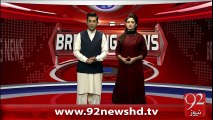 Fiaslabad Profeser Pay Tashadud Ka Mamla-05-02-16-92News HD