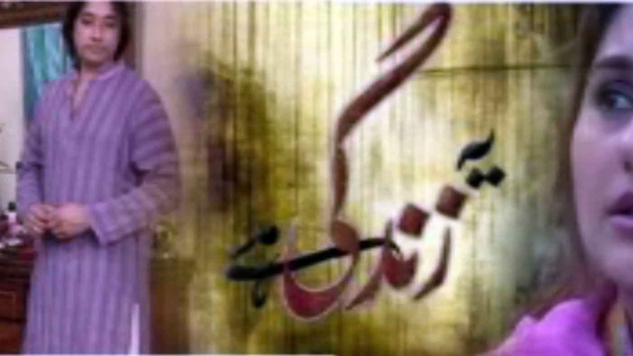 Yeh Zindagi Hai 2