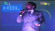 Pakistani National Anthem on Opening Ceremony of PSL 2016